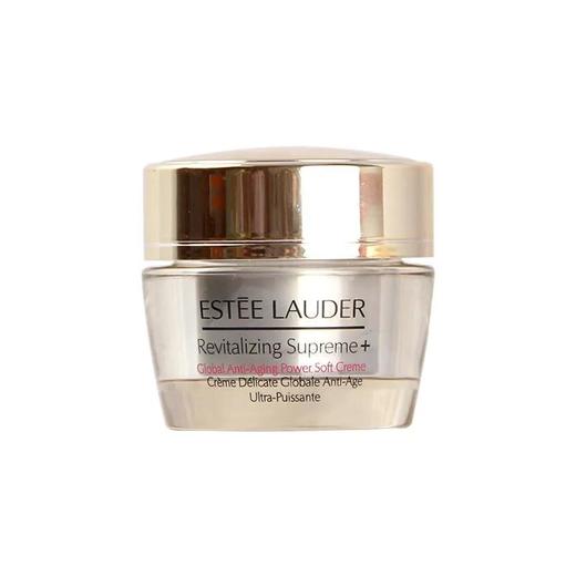 【爆款超低价预售 急单慎拍】正品雅诗兰黛面霜多效抗衰智妍精华霜15ML高效抗皱精华眼霜5ml 商品图0