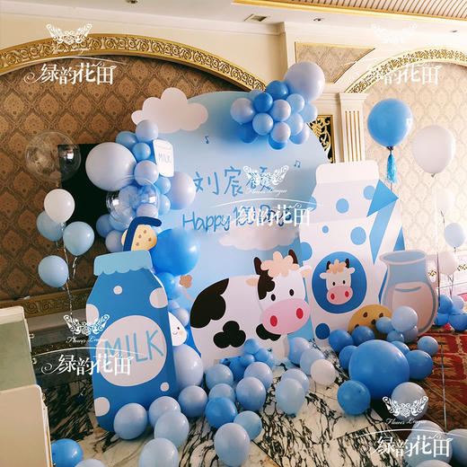 小奶牛宝宝主题小朋友儿童生日宝宝宴气球布置套餐满月百日酒布置派对气球 商品图1