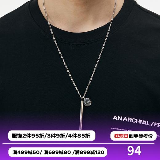 FPA(VENGETICE) Bar长条项链 嘻哈国潮饰品情侣 商品图0