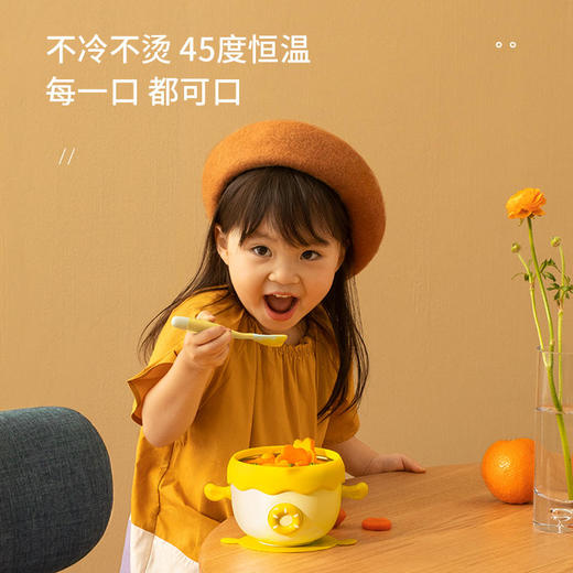 【已下架】适盒儿童恒温碗 智能恒温可爱便携抑菌耐高温 [福利品] 商品图2