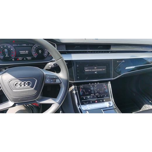 【特价月租-北京】奥迪 A8L 50TFSI quattro 舒适型 商品图4