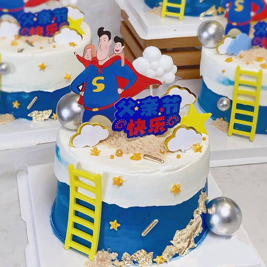 父亲节-超级英雄 商品图1