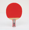 红双喜直拍双面反胶乒乓球拍T1006 商品缩略图1