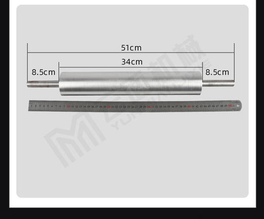 自动卷面棍 铁芯卷面棍 铝合金卷面棍  卷面棍（看好尺寸下单，可以按您尺寸定制） 商品图4
