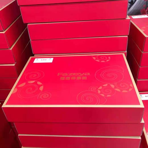 米其格毛巾三件套 商品图4