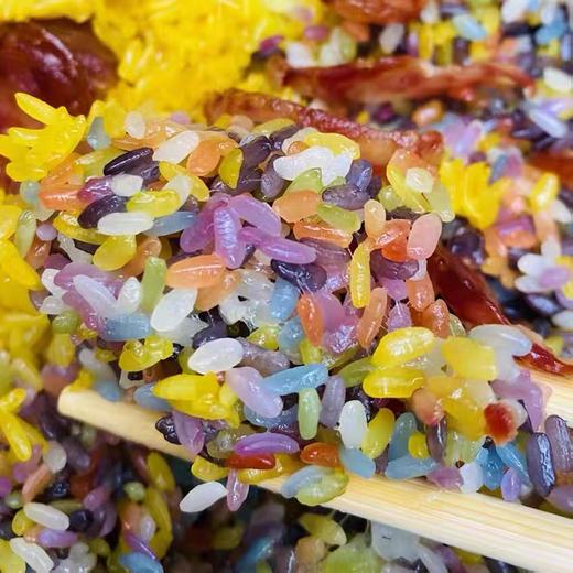 云南文山七彩花米饭（100g*7)   壮族非遗 商品图2