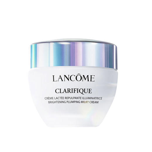 兰蔻（LANCOME）极光面霜 50ml 商品图0