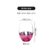 【玻璃水杯星空杯】法兰晶创意家用彩虹杯饮料奶茶杯 商品缩略图0