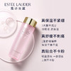 雅诗兰黛（Estee Lauder）粉水 400ml /大蓝水400ml 商品缩略图4