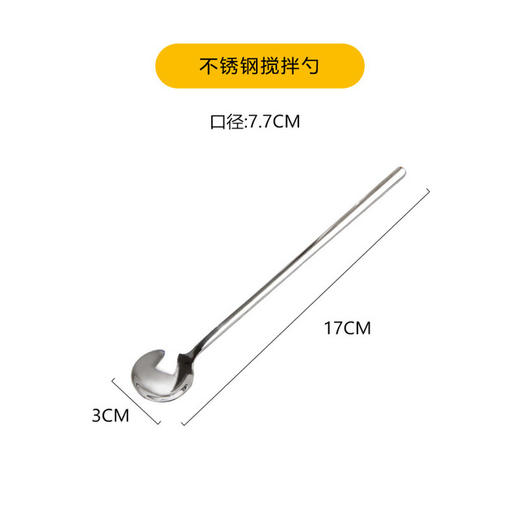 【玻璃水杯星空杯】法兰晶创意家用彩虹杯饮料奶茶杯 商品图6