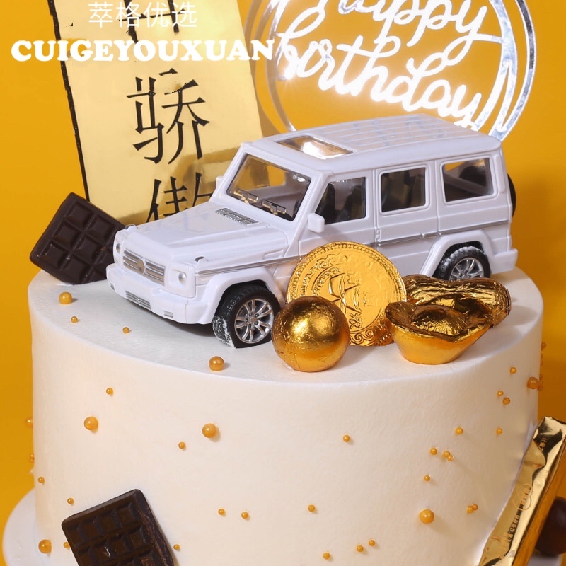 全村骄傲男神网红蛋糕【全村最靓的仔】