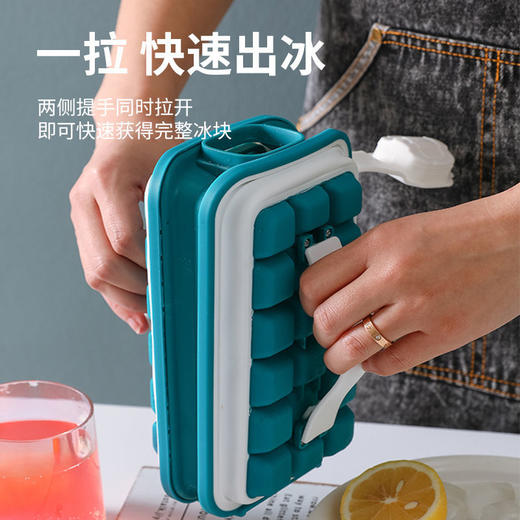 【是水壶也是冰格 一拉脱模】网红创意二合一硅胶冰球壶冰格模具  商品图0