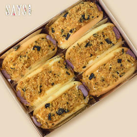 绵绵肉松戚风抱抱卷【6个装】