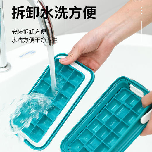 【是水壶也是冰格 一拉脱模】网红创意二合一硅胶冰球壶冰格模具  商品图7