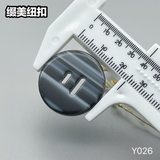 Y026(整包购买) 商品图8