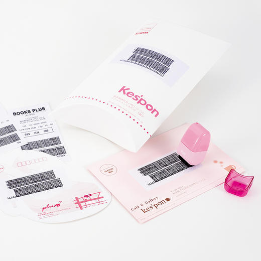 普乐士迷你滚轮保密印章IS-520黄 商品图2