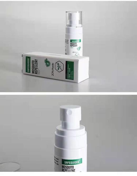 持续驱蚊6小时派卡瑞丁婴幼儿孕妇防叮咬喷雾 户外钓鱼防蚊虫神器 PJ477 商品图4