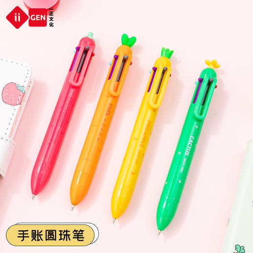 一正仙人掌6色手帐笔5591 商品图1
