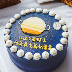 最完美的爸爸 | nama甜品研究所