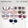 价值4500 夏季刚需！Di*r/迪家stellaire系列男女同款大方框太阳镜 十色可选 超有气场的 时尚大气 百搭不过时 高清尼龙镜片+超弹不锈钢镜框 不易变形 经久耐用 配品牌包装盒 商品缩略图7