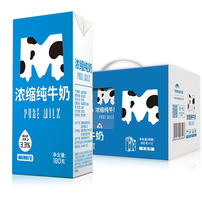 天润 浓缩纯牛奶  180g*12盒