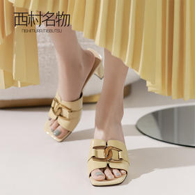 西村名物2021夏季新款仙女风金属扣粗跟拖鞋女外穿方头凉鞋T21AH15011