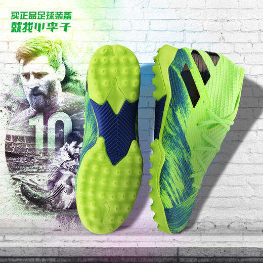 【9】小李子正品阿迪达斯NEMEZIZ 19.3 碎钉TF男子足球鞋 商品图0