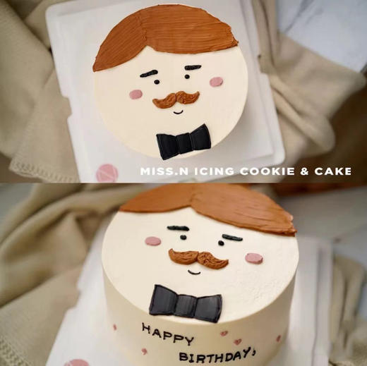 狮子家-男款 手绘爸爸蛋糕 爱爸爸 蛋糕 纪念日蛋糕 聚会 仪式感必备 商品图0