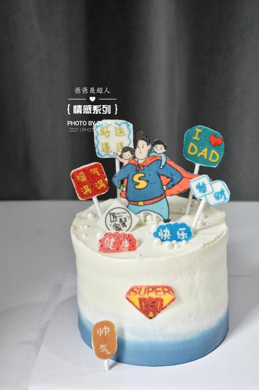 爸爸是超人 商品图1