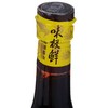 海天 味极鲜酱油（酿造酱油） 380ml 商品缩略图2