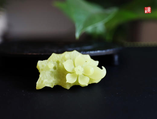 和田玉黄玉【莲花香插】摆件 赠证书（证书编号SM2008131353） 商品图0