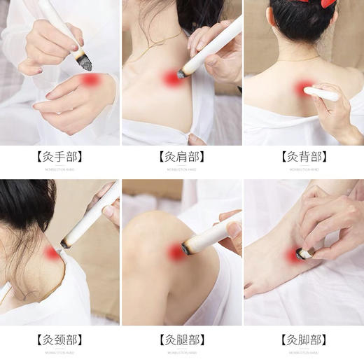 艾条无烟三年陈艾家用祛寒去湿气宫寒艾灸条加粗（1盒10条） 商品图1