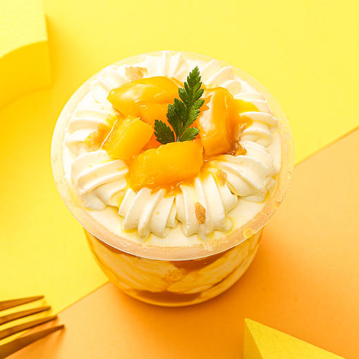 【新品】杨枝甘露波波杯（7.5折券到门店使用，也可在线购买到店领取）（卡券） 商品图1