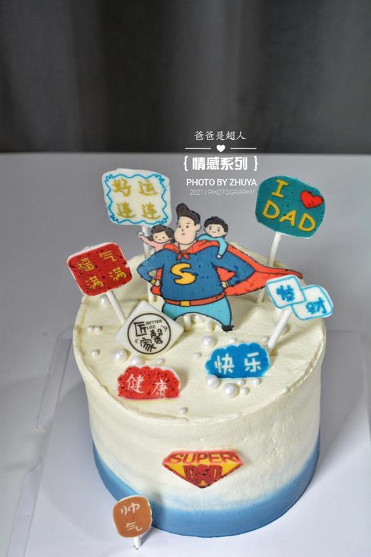 爸爸是超人 商品图2