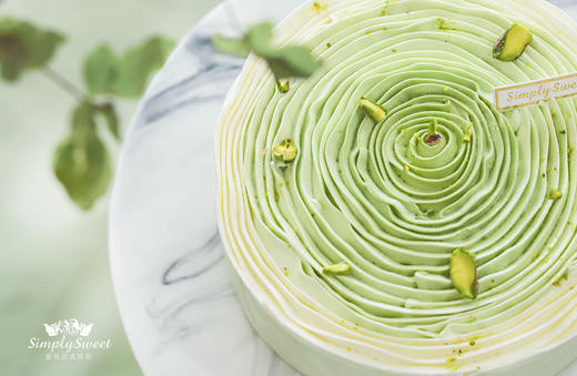 开心果覆盆子千层（提早24小时预订） 商品图4