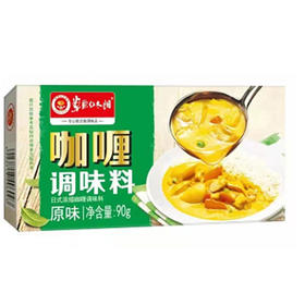 【7.9元/盒】草原红太阳咖喱微辣/原味调味料90g