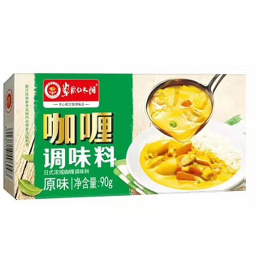 【7.9元/盒】草原红太阳咖喱微辣/原味调味料90g 商品图0