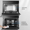 老板（Robam）嵌入式40L+40L蒸烤组合上下独立控温烤箱蒸箱多功能家用蒸烤箱套装S273X+R073X 商品缩略图2