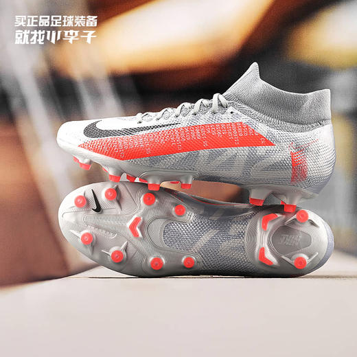 NIKE耐克刺客13欧洲杯配色AG男子成人足球鞋AT7893-906 商品图0