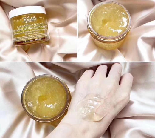 科颜氏金盏花面膜100ml 商品图2