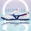 小李子:专柜正Mizuno/美津浓 MORELIA II PRO AG袋鼠皮成人足球鞋 商品缩略图0
