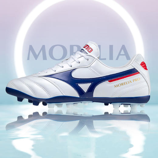 小李子:专柜正Mizuno/美津浓 MORELIA II PRO AG袋鼠皮成人足球鞋 商品图0