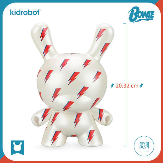 现货 Kidrobot 大卫·鲍伊 David Bowie Dunny 闪电 8寸 潮玩 摆件 限定 商品图5