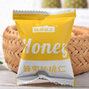 林苍山上牌核桃仁（蜂蜜味）180g/袋 商品缩略图5