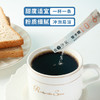 【助力好身材】健身0卡0脂咖啡伴侣零卡糖赤藓糖醇 商品缩略图5