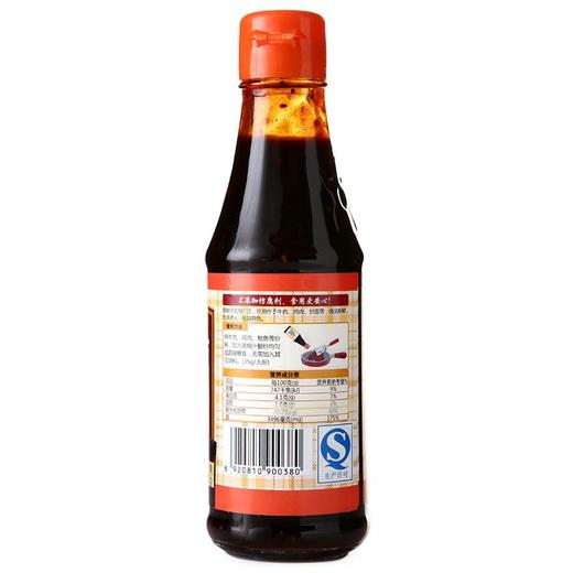 三岛黑椒汁240g 商品图3