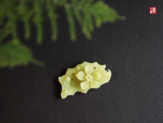 和田玉黄玉【莲花香插】摆件 赠证书（证书编号SM2008131353） 商品图1
