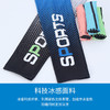 【买一送一】骑行运动透气高弹防晒冰袖套面巾  商品缩略图6