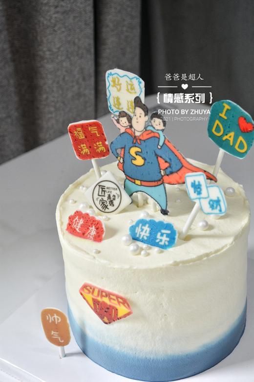 爸爸是超人 商品图3