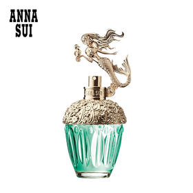 安娜苏 美人鱼香水EDT